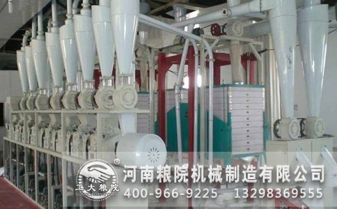 面粉機(jī)械成套設(shè)備 面粉機(jī)械成套設(shè)備